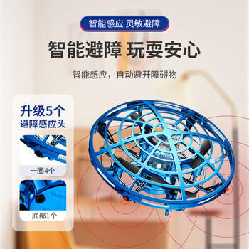 酷火男孩玩具8-12岁男生生日礼物儿童玩具6-10岁男童女孩小学生小姑娘 商品图2