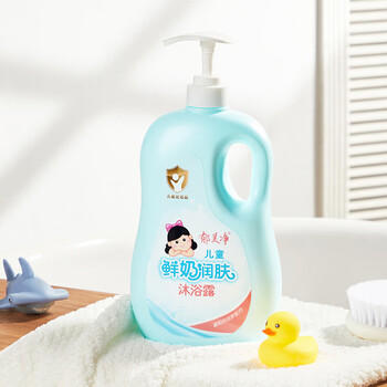 郁美净儿童沐浴露鲜奶温和补水牛奶精华滋润保湿泡泡浴宝宝沐浴露1kg 商品图2