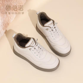 信诺时尚妈妈鞋软底舒适小白鞋女加绒保暖棉鞋休闲鞋2025冬季新款5M653-9TD