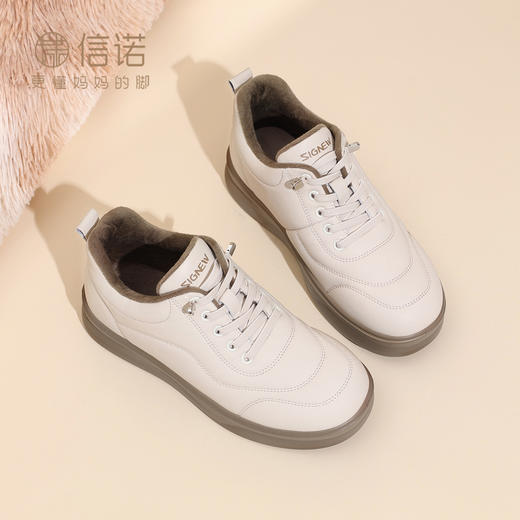 信诺时尚妈妈鞋软底舒适小白鞋女加绒保暖棉鞋休闲鞋2025冬季新款5M653-9TD 商品图0