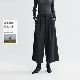 棉仓366618014-羊毛混纺毛呢七分裤