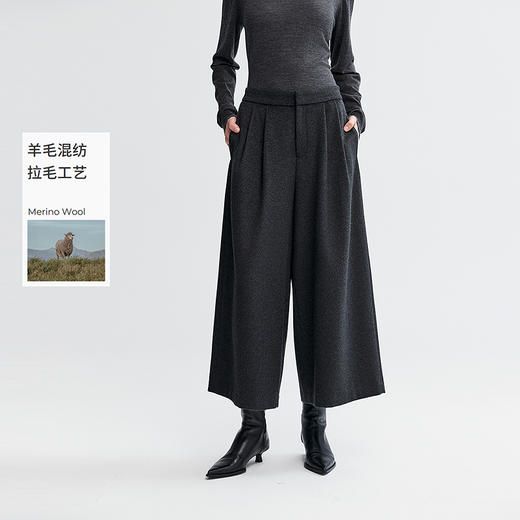棉仓366618014-羊毛混纺毛呢七分裤 商品图0