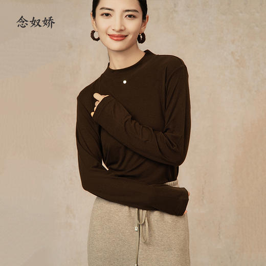 【商场搭配品】CNA5092 “ 弹力皮肤衣 ” 舒适软糯穿出幸福感 好穿好搭配 两色可选 商品图2