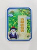 直隶总督署-流沙冰箱贴两款6*8cm 商品缩略图3