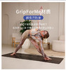 Liforme瑜伽垫女吸汗防滑土豪垫加宽加长加厚健身垫幻境银河新品 商品缩略图2