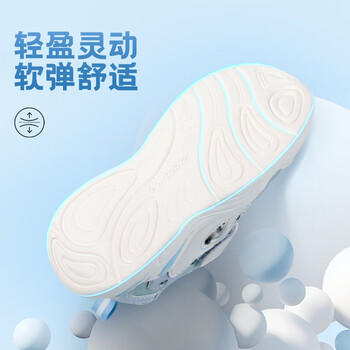 江博士学步鞋运动鞋秋季女童1-3岁宝宝儿童运动鞋2B14A3001AW粉色26码 商品图3