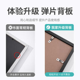 聪派拼图相框空框75x50cm裱框1000片木质框架挂墙装饰家居装饰 黑色