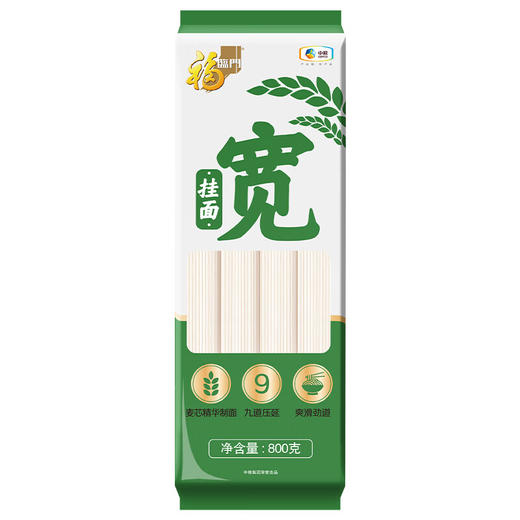 中粮福临门宽面条800g/袋 商品图1