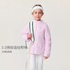 马克珍妮女童轻盈舒暖夹棉运动外套2025年秋冬新款551787 商品缩略图1