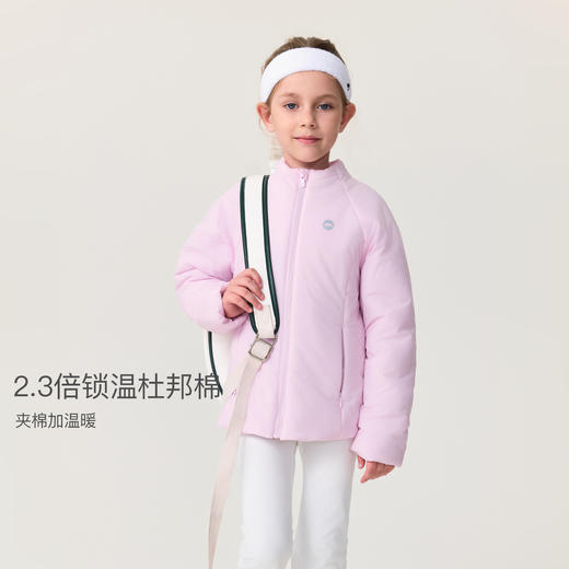马克珍妮女童轻盈舒暖夹棉运动外套2025年秋冬新款551787 商品图1