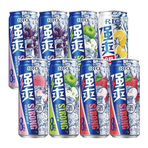 锐澳RIO强爽-8度气泡鸡尾酒330ml伏特加风味 商品图3