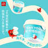 【顺丰】乐纯 干噎奶酪（原味/椰子）100g*6 商品缩略图0
