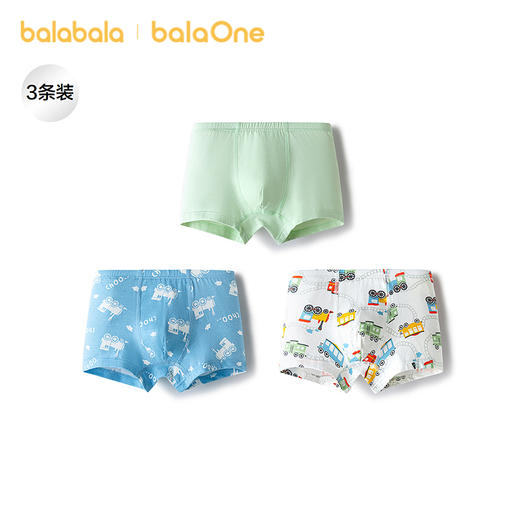 【balaOne】巴拉巴拉宝宝内裤平角棉儿童四角短裤男童亲肤三条装 商品图0
