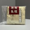 HR赫莲娜小针管精华面膜10片装 商品缩略图0