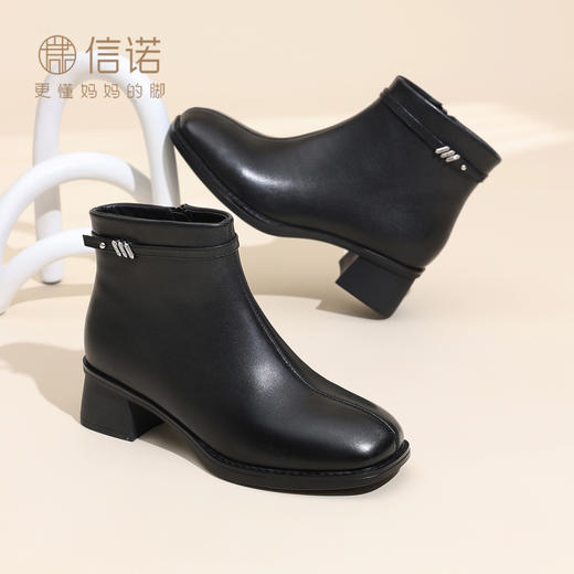 信诺真皮妈妈鞋软底粗跟短靴中老年加绒保暖皮鞋棉鞋2025冬季新款已上架 商品图2