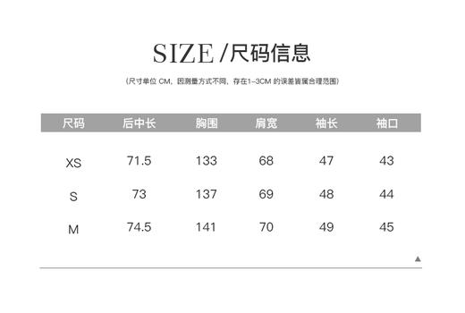 现货 新款小香风精致70羊毛+10莱赛尔双面呢大衣高级感呢子短外套 商品图4