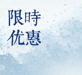 【测试测试】门店体验预约