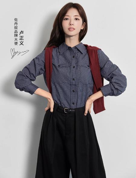 佐丹奴女装25年[卢正义明星款]老钱风压褶半松紧阔腿西装香蕉裤18415604 商品图2