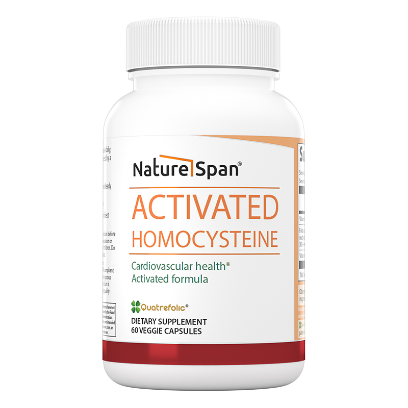 降同型半胱氨酸甲基活性叶酸b6b12甜菜碱60粒 NATURESPAN倍能适