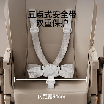 婧麒（JOYNCLEON）宝宝餐椅多功能婴儿家用吃饭餐桌可坐躺折叠摇摇椅 褐 Jyp140846 商品图1