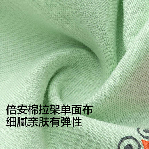 【balaOne】巴拉巴拉宝宝内裤平角棉儿童四角短裤男童亲肤三条装 商品图3