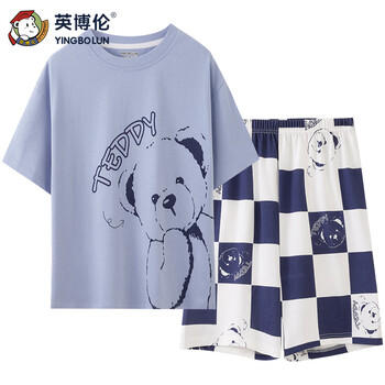 英博伦夏季纯棉睡衣青少年春薄款家居服男大童短袖套装空调服25243  175 商品图4