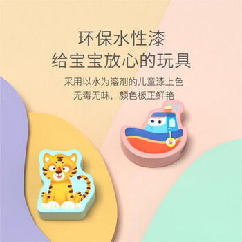 小顽豆儿童串珠子训练专注力宝宝穿线绳1-2岁3六一早教玩具积木大颗粒 商品图1