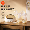 新贝吸奶器 电动吸奶器双边无痛全自动  拔奶器 大吸力便携吸乳器8129 商品缩略图4