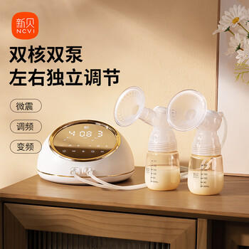 新贝吸奶器 电动吸奶器双边无痛全自动  拔奶器 大吸力便携吸乳器8129 商品图4