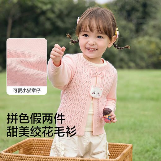 【商场同款】巴拉巴拉女童毛衫假两件针织衫秋冬2025新款毛衣可爱 商品图3