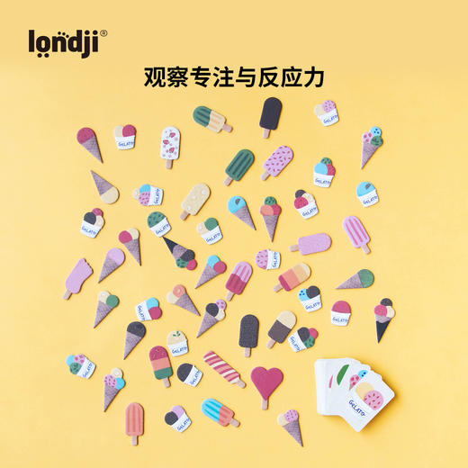 londji 冰激凌快手 桌游 适合4岁+ 小巧可爱的尺寸 便携易收纳-TG004U 商品图2