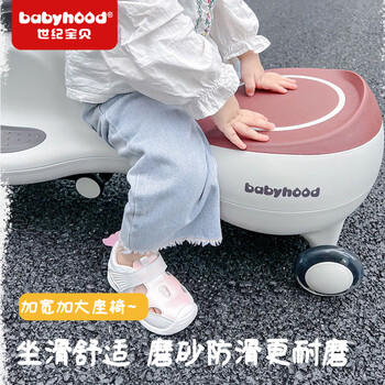 世纪宝贝（babyhood）儿童扭扭车1-6岁宝宝摇摇车大人可坐宝宝礼物玩具车 音乐款太空灰 商品图3