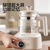 美的（Midea）全玻璃恒温水壶 恒温壶婴儿冲奶 电热水壶烧水壶养生壶 小皇冠 商品缩略图7