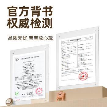 DEERC婴儿健身架玩具0-1岁脚踏钢琴学步车手推车新生儿生日满月礼物 商品图1