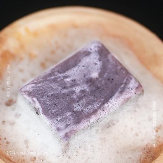 【梵草紫草皂】 紫草浸泡油油脂制作 更温和 商品图1