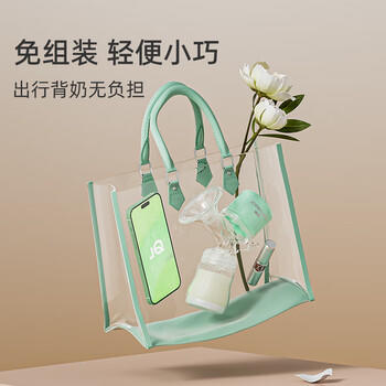 婧麒（JOYNCLEON）电动吸奶器 便携一体式 按摩自动挤拔奶器 无痛吸力大 Jyp71192 商品图3