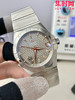 欧米茄 VS第四代星座系列 格子面金针 男士腕表 丹东8500一体机 表径38mm 商品缩略图1
