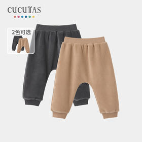 Cucutas婴童长裤CY25WIW241卡其/铁灰80#-100#
