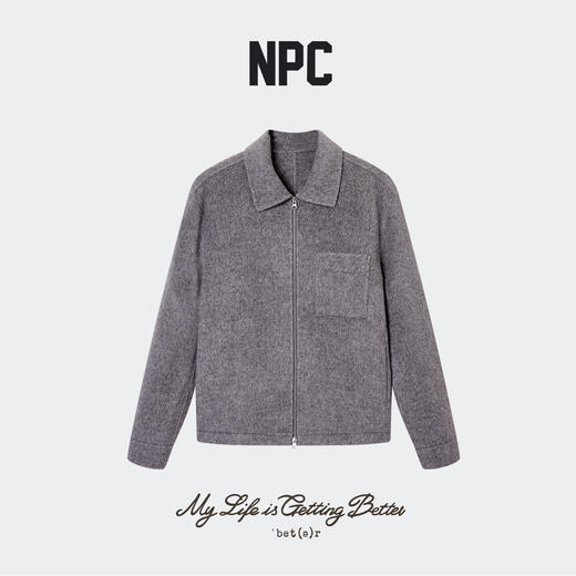 NPC潮牌100%绵羊毛贴袋拉链翻领毛呢大衣短款双头拉链NP58WC30 商品图5