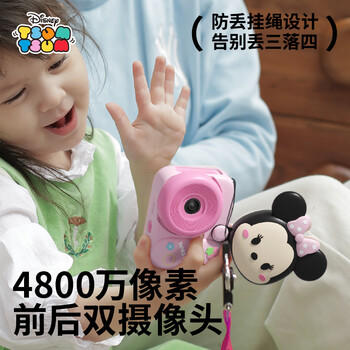 迪士尼儿童照相机数码照相机手持便携ccd相机录像拍立得男女孩生日礼物 商品图2