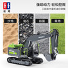 双鹰大号遥控挖掘机合金挖斗工程车玩具遥控车新年礼物男孩玩具3-6岁 商品缩略图2