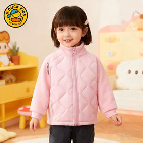 G.DUCKKIDS小黄鸭校服神器男童女童冬季儿童内穿棉衣加厚保暖奥粒绒棉服外套90-160