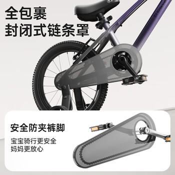 KinderKraftkk儿童自行车4-6-12岁学生单骑行车青少年男女孩礼物山地车16寸银 商品图1