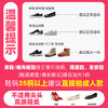 牧萌一次性雨鞋套防雨卡片户外漂流旅行便携防滑耐磨雨靴7双装 成人版 商品缩略图2