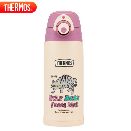 膳魔师 大童保温杯三盖瓶 复古系列 600/630ml 商品图1