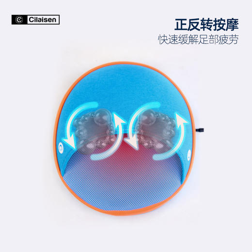 疯抢中！！下单即送手提礼盒【英国Cilaisen足部加热按摩仪】热敷按摩二合一 六大仿人手按摩 五重按摩头 三档热敷/力度 全家适用 商品图9