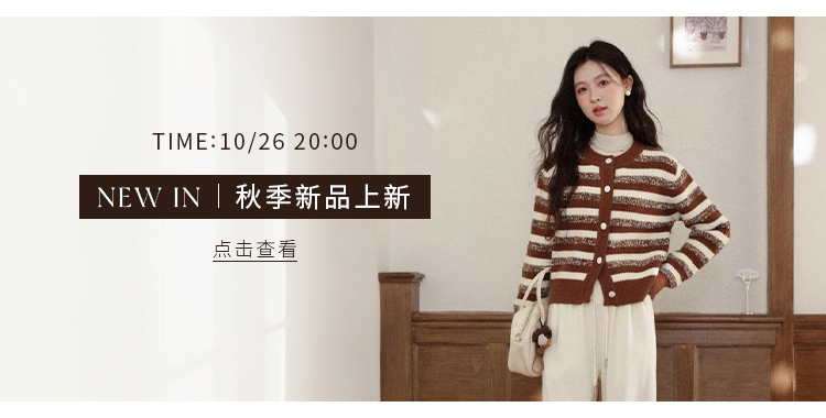 新品专区（旧版3）