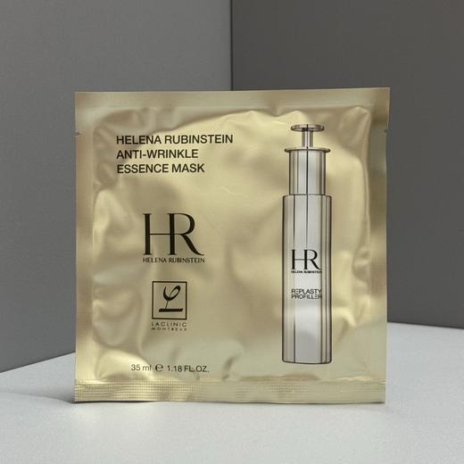 HR赫莲娜小针管精华面膜10片装 商品图4