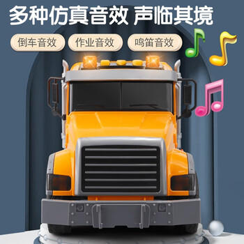 贝比童话美式环卫车按压打气儿童玩具惯性垃圾车仿真汽车男孩0-6岁生日礼 商品图6