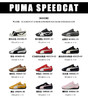 PUMA原版𝐬𝐩𝐞𝐞𝐝𝐜𝐚𝐭赛车鞋运动鞋102003 商品缩略图0